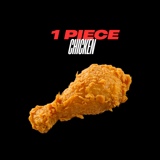 Chicken - 1 Piece